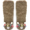 Llama Call You Plush Llama Slipper Socks Cutest Socks EVER!