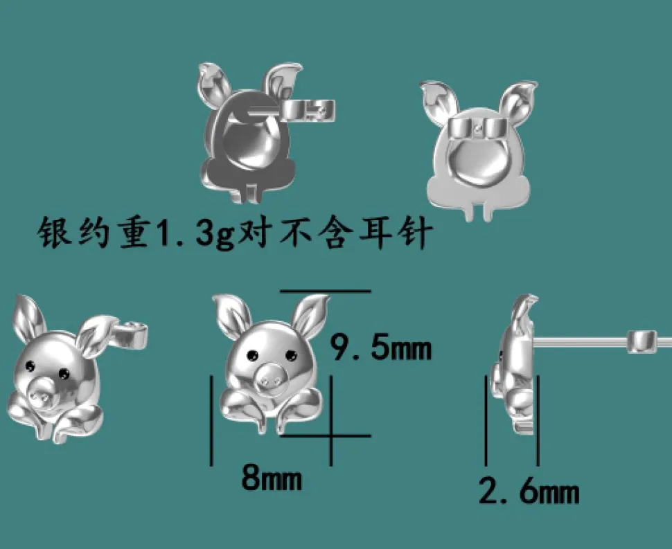 Rose Gold Plated Sterling Silver Piggy Ring and Post Earrings