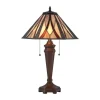 Foursquare 24" Tall 2-Light Glass Shade Table Lamp