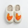 Fuzzy Chicken Slippers- Adult Chicken Lovers LOOK!