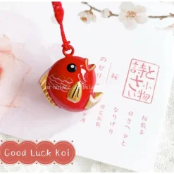 Japanese Lucky Pig or Koi Bell Laniard Handmade