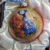 Nativity G. DeBrekht Glass Ornament Hand Painted Christmas Decor