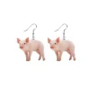 Pig Acrylic Drop Earrings - Fashion Jewelry that's just CUTE! *
