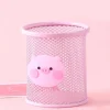 Pink Pig Pens & Wire Mesh Desk Accessory Pen Holder