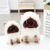 Simulation Siamese Cat Plush Toy*